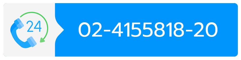 02-4155818-20