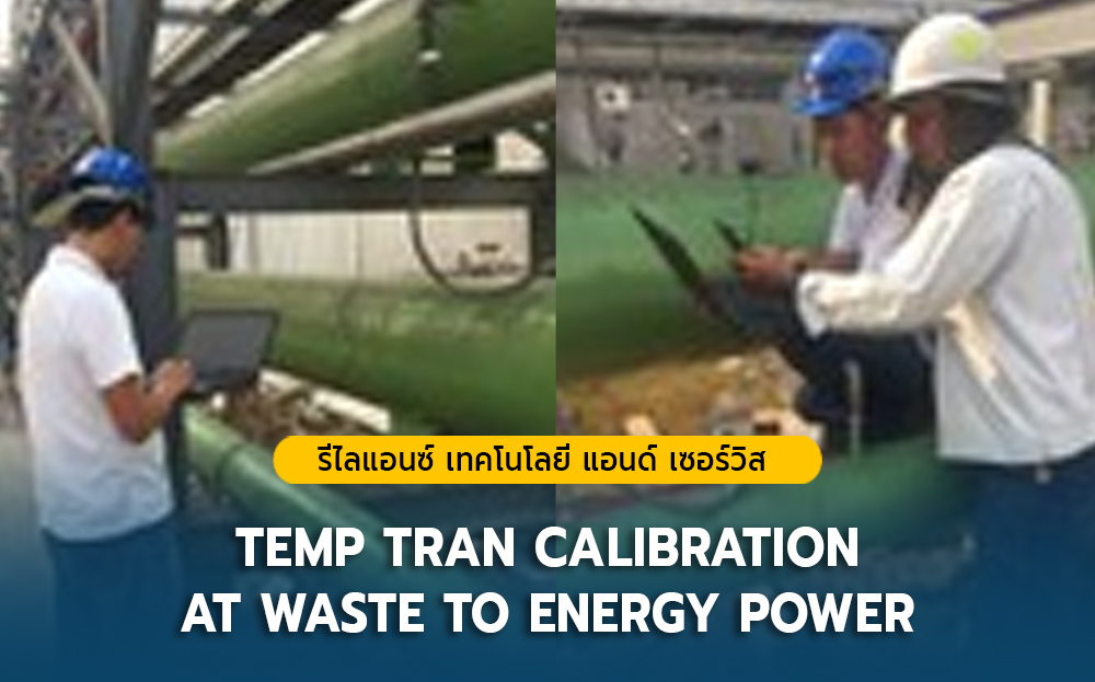 ข่าวสาร 10
