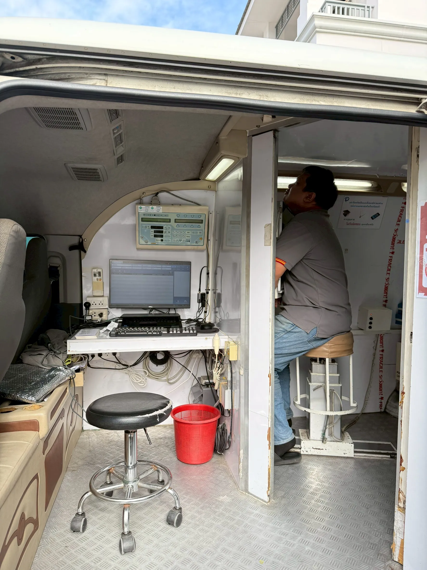 LINE_ALBUM_ตรวจสุขภาพประจำปี2568_251204_20